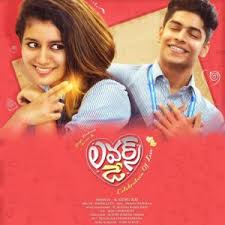 Lovers Day Ringtones Bgm Download Telugu New 2019 Old telephone rings ringtone free ringtones downloads.mp3. lovers day ringtones bgm download