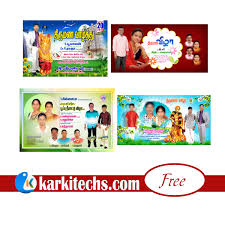 Easily save images with a wide range of customization features, such as file size, dimensions, and image type. Free New Wedding Flex 4 Psd Files Download Karki Techs