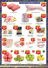 From the latest financial highlights, sri ternak mart (sk) sdn. Sri Ternak Promotion 31 May 2020 14 June 2020