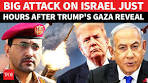 Israel Under Air & Ground Attack; Tel Aviv Airport HALTS ... - YouTube