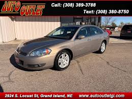 Image result for Impala Beige 2008 S8