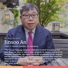 Bildergebnis für Jinsoo An