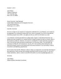 Once the letter is complete, please forward to the international center, c/o leigh poole, 218 dinkins hall, phone: How To Write A Letter For Proof Of Employment 11 Steps