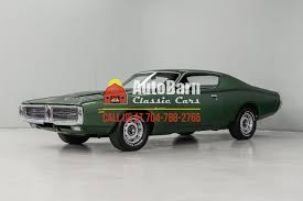Image result for Mushroom 1971 AC Cars