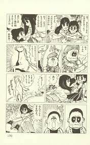 そうじピンチ マカロニほうれん荘 昭和 漫画 鴨川つばめ