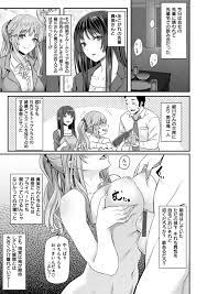 エロ同人誌情報館