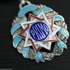 Vintage 1960 Solid Silver Enamel Medal Primo Raob Wyvern Buy It Now Konstantinantiquescom Free Uk Delivery Worldwide Delivery Londo Vilnius Riga Helsinki