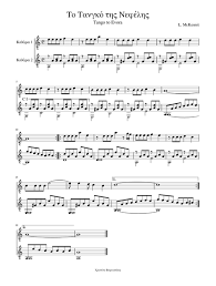 Sheet Music Musescore Com Sheet Music Sheet Music
