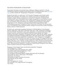 Pld langkawi telah menganjurkan kursus ketua patrol. Sejarah Pengakap Di Malaysia