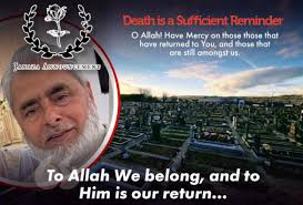 A rare photograph of four-year-old Javed Akhtar with his brother Salman,  mother Safia Akhtar, and father Jan Nisar Akhtar, alongside Josh Malihabadi  and other prominent Urdu writers, taken in Bhopal in 1949.