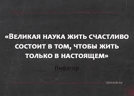 помоги любви найти тебя метод тайной комнаты скачать бесплатно Schaste V Nastoyashem Studiya Alterweb Mudrye Citaty Pravdivye Citaty Vdohnovlyayushie Citaty