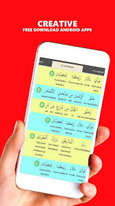 We did not find results for: Al Qur An Per Kata Dan Terjemahan Pour Android Telechargez L Apk