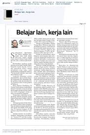 Apakah pandangan rakyat jika , pm letak jawatan dan azmin jadi pm menjadi mustapa mansor 12.757 views6 days ago. Terkini Orang Putih Buat Anak