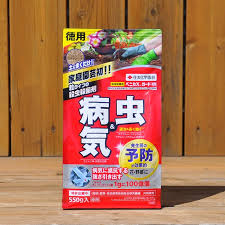 楽天市場 殺菌剤 エムダイファー水和剤 2g 10袋 土セットと同梱可 Zik 10000 バラの家 バラ苗専門店