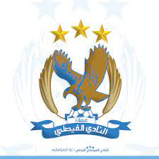 Maybe you would like to learn more about one of these? Ø§Ù„Ù†Ø§Ø¯ÙŠ Ø§Ù„ÙÙŠØµÙ„ÙŠ Ø§Ù„Ø§Ø±Ø¯Ù†ÙŠ Al Faisaly Sc Home Facebook