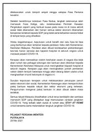 Sila klik dan pilih bahagian melalui butang dibawah untuk memaparkan direktori kementerian belia dan sukan malaysia, menara kbs, no 27, persiaran perdana, presint 4, pusat pentadbiran kerajaan persekutuan, 62570 putrajaya, malaysia. F4 Bcd5tm556mm