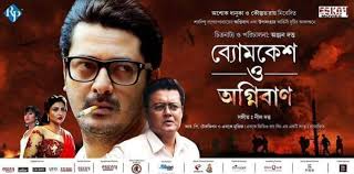 mithun paul (@mithunp69181910)