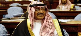 صحيفة ناس الإلكترونية Royal Family Trees King Abdullah Prince Mohammed