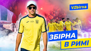Онлайн трансляція каналу україна на sweet tv. Oglsgorvhplv3m