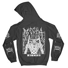 Geek Lord Metal Mecha Black Anime Hoodie Sweatshirt Geek Lord Anime hoodies and sweatshirts designed by independent artists. usd