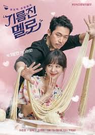 Download drama korea it's ok, this is love subtitle indonesia,sub indo 360p 480p 540p 720p fullhd gratis, drakorindo Download It S Okay Not To Be Okay Drakorindo Brainly