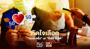 64) ที่ประชุมคณะรัฐมนตรี (ครม.) มีมติอนุมัติมาตรการเยียวยาผลกระทบโควิดระลอกเดือนเมษายน งบ เยียวยาโควิด. Kmcgptatqdrknm