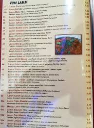 543 likes · 9 talking about this · 235 were here. Koln Deutschland Indian Curry Basmati House Curry Heute