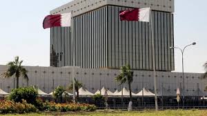They go to mosques in order to pray the eid prayer and they go to their home to gather around with their families and loved ones to talk about the eid. Qatar Central Bank Announces Eid Al Fitr Holidays Qatar Living