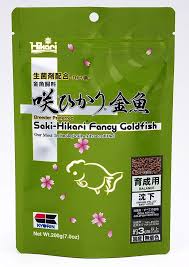 Hikari Bloom Crystal Goldfish Fish Food Growing Subsidence 200g From Japan Hikari Fish Food Goldfish Hikari