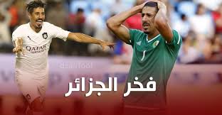 احتفال السفارة السعودية في الجزائر بالعيد الوطني للمملكة. ØªØ´ÙƒÙŠÙ„Ø© Ø§Ù„Ù…Ù†ØªØ®Ø¨ Ø§Ù„Ø¬Ø²Ø§Ø¦Ø±ÙŠ Ø§Ù„Ù…ØªÙˆÙ‚Ø¹Ø© Ø£Ù…Ø§Ù… Ù†ÙŠØ¬ÙŠØ±ÙŠØ§ Ù„Ù„Ø¹Ø¨ÙˆØ± Ù„Ù„Ø¯ÙˆØ± Ø§Ù„Ù†Ù‡Ø§Ø¦ÙŠ