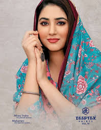 Wholesale Dress Material Dealer in Surat