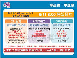 名站推薦 tips：2021年6月8日 更新失效連結 total 13 ». Uap1vetjn7a5am