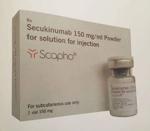 Secukinumab Injection, 150 mg/ml at ₹ 14000/pack in Ahmedabad | ID: 3468828830