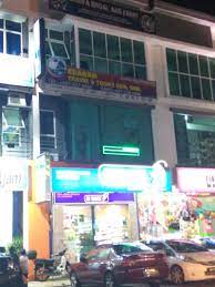 Edaran travel & tours sdn bhd. Edaran Travel Tours Sdn Bhd Johor 60 7 237 3066