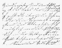 This is a minimalist modern elegant serif typeface created by inksun™ with beautiful ligatures, tons of special alternative glyphs, ornament and multilingual support. Text Background Overlay Aesthetic Paragraph Tumblr Aesthetic Transparent Writing Hd Png Download Kindpng