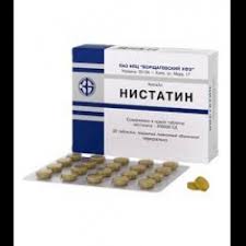 Otzyvy O Tabletki Borshagovskij Hfz Nistatin