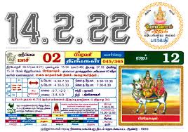 · on the 8th week of 2022 (using us . Tamil Monthly Calendar 2022 Tamil Calendar 2022 To 2009