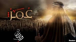 Kalau yang berikut ini adalah ali bin abu thalib, yang diperankan oleh ghanem alzerla, seorang pemuda tunisia. Serial Tv Ramadan Picu Perdebatan Di Wilayah Arab