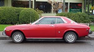 Image result for Bright Red 1974 Chrysler