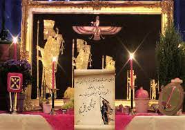 جشن مهرگان و آشنایی با آیین های آن | مجله پی جو