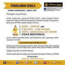 Ezadecember 23, 2019 8:45 amdecember 23, 2019. Waktu Operasi Talian Hotline Ar Rahnu Yapeim Sepanjang Perintah Kawalan Pergerakan Bersyarat Pkpb Ar Rahnu Yapeim Arrahnu Yapeim Pajak Gadai Islam Ar Rahnu Yapeim