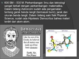 Ia merupakan salah seorang sarjana islam dalam bidang astronomi yang amat dikagumi. Sejarah Dan Perkembangan Ilmu Fisika Ppt Download
