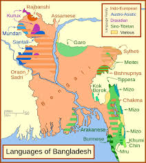 When you have eliminated the javascript , whatever remains must be an empty page. Languages Of Bangladesh Wikipedia The Free Encyclopedia Language Map Geography Map Language