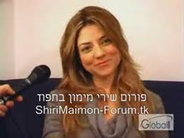 למתח הטבעי, ללחצים ולחריקות נוסף עוד מאבק שניהלה שירי מימון, שהשתתפה בשנה שעברה בגמר הגדול לצדם של שי גבסו ונינט טייב, המנצחת. Shiri Maimon The Recordings For Global One Video Dailymotion