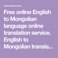 Pin On Translator