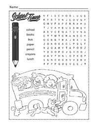 A keen eye finds even the most carefully hidden objects when you play free seek & find games. Word Searches For First Grade Worksheets Teaching Resources Tpt