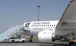 البرنامج الكامل والمواعيد لركاب الترانزيت أجنحة الشام تطلق ثلاث رحلات اضافية من دمشق إلى بيروت إسبوعيا B2b Sy