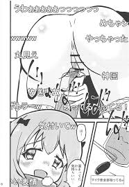 し～むす 15 Carpi Splash 一二三 エロマンガ先生切り忘れボトラーオナニー配信 エロマンガ先生