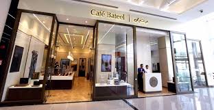 الحمراء مول Al Hamra Mall En Twitter افتتاح كوفي بتيل في الحمراء مول المراكز العربية الرياض