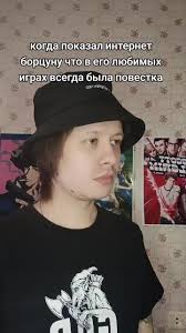 Xolidayboy Повестка